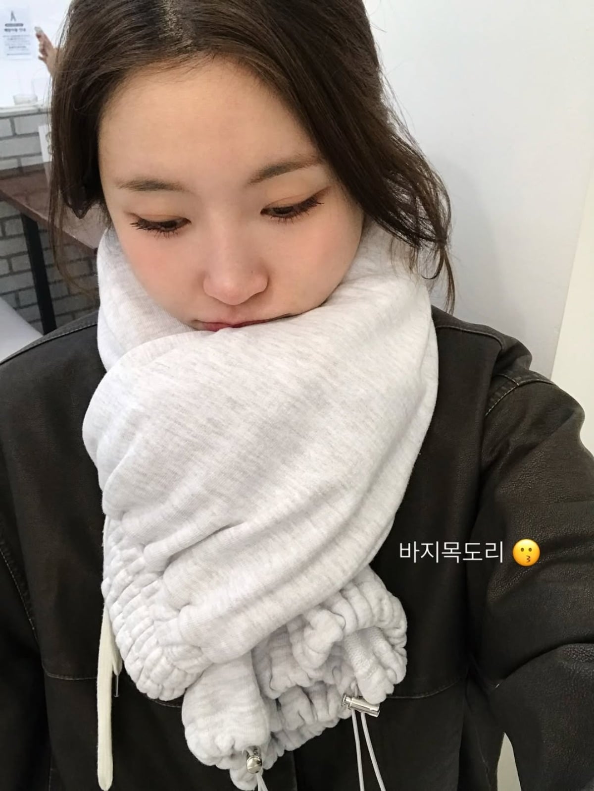 사진 = 성해은 인스타그램