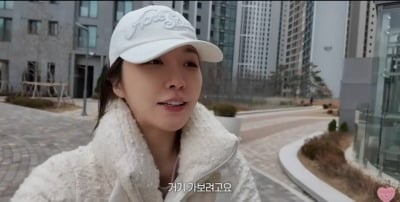 "반지하→반포 60억 아파트 입성" 성해은, 자가설 부인에도 '시끌'