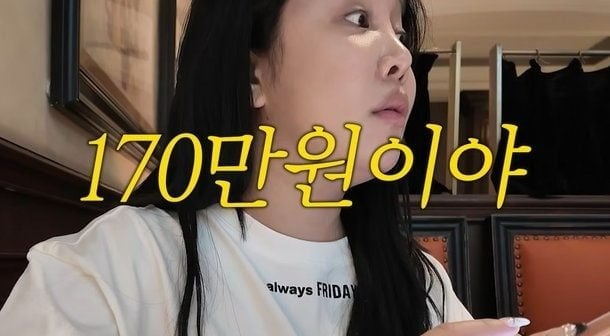 사진 = 유튜브 채널 '랄랄'