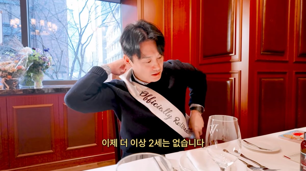 사진=김소영 유튜브