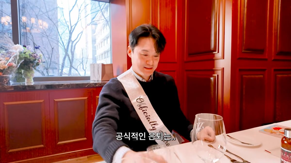 사진=김소영 유튜브