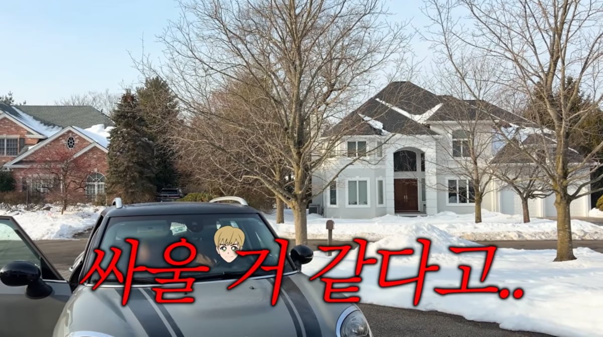 사진=손태영 유튜브