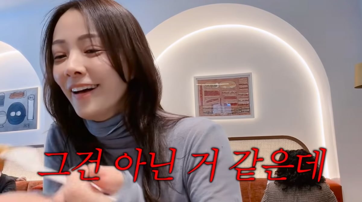 사진=손태영 유튜브