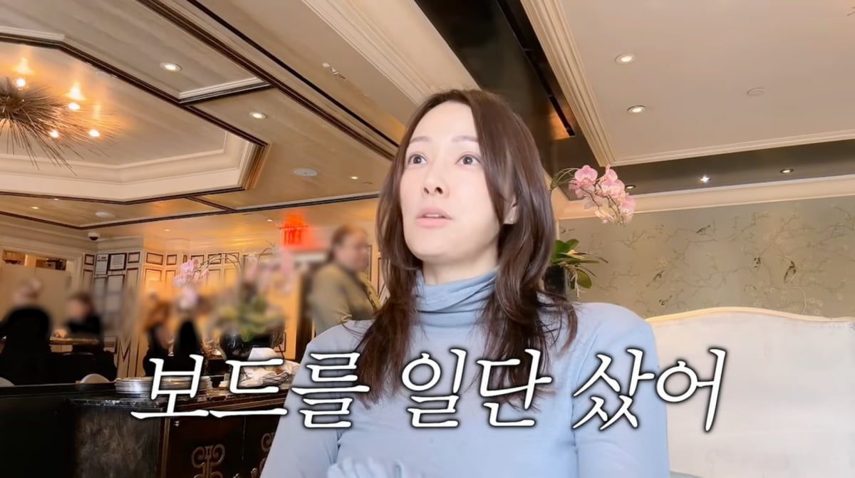 사진=손태영 유튜브