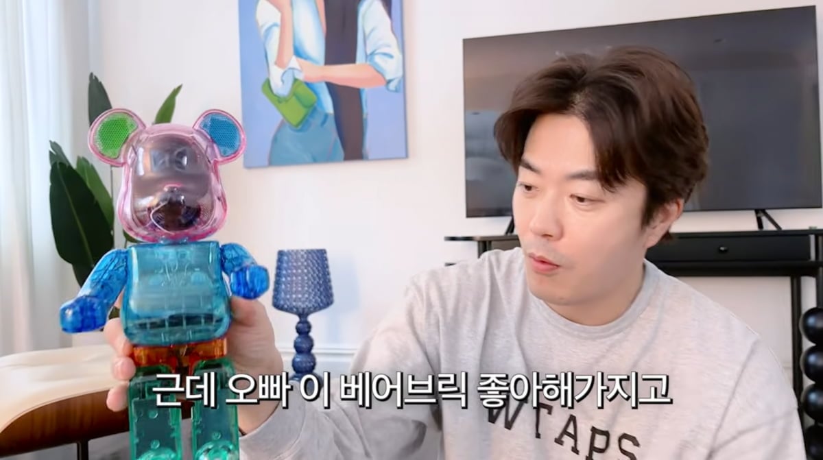 사진=손태영 유튜브