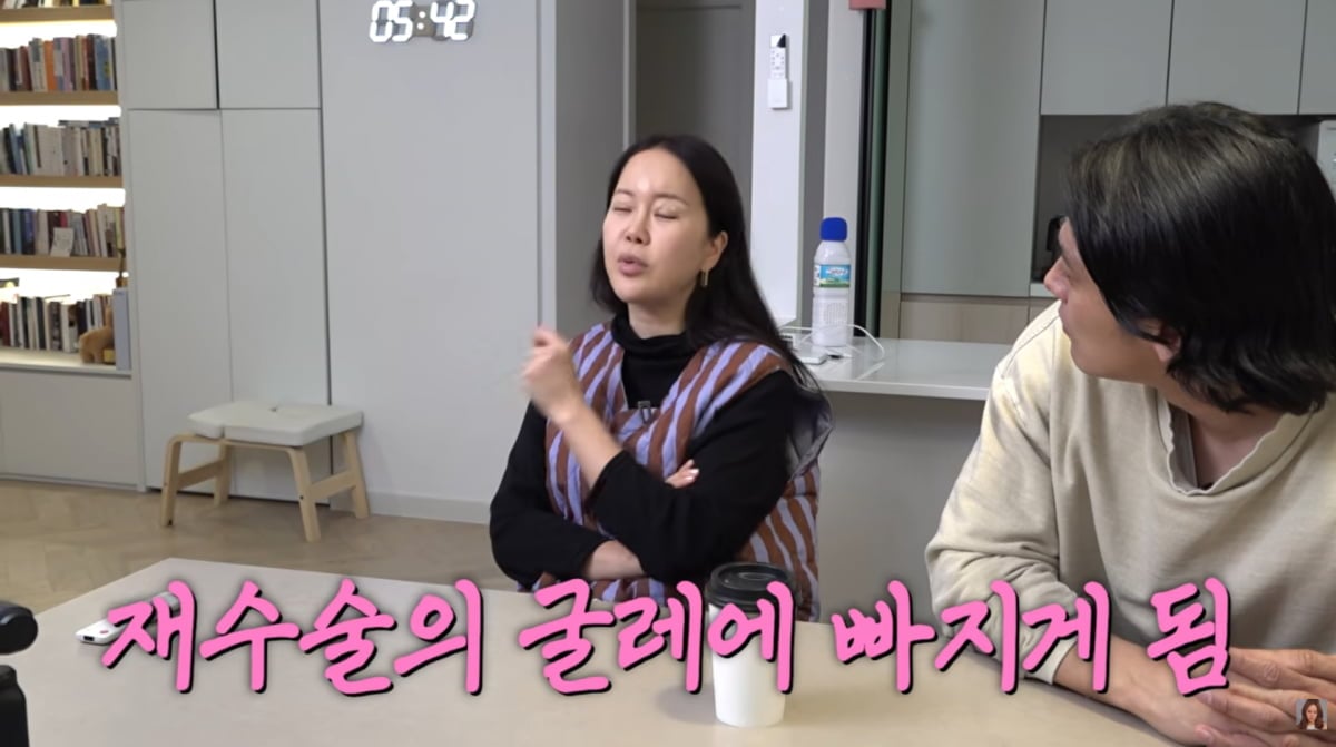 사진=백지영 유튜브