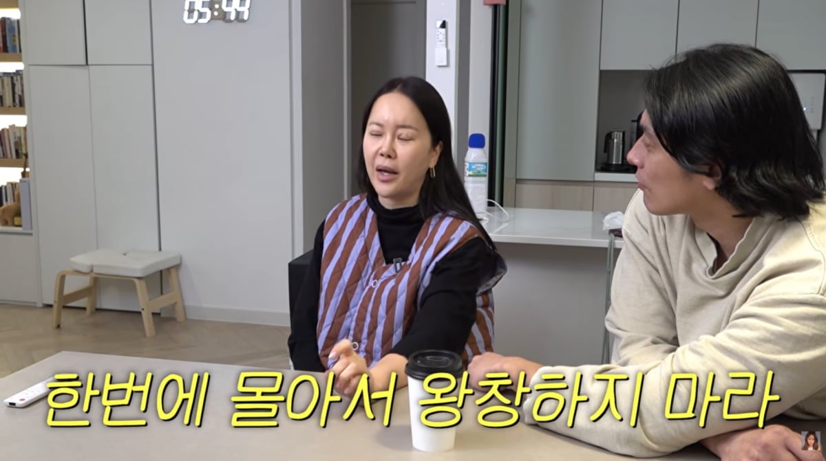 사진=백지영 유튜브