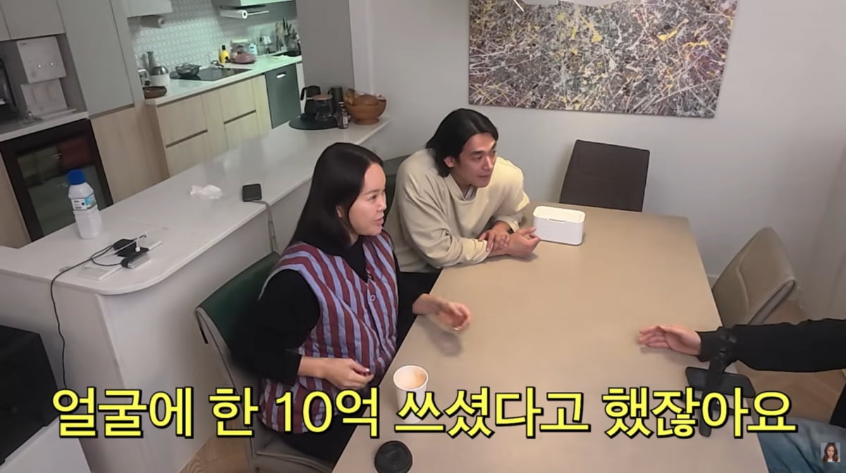 사진=백지영 유튜브