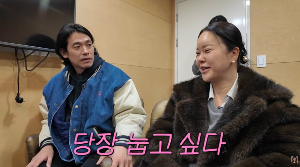 사진=백지영 유튜브