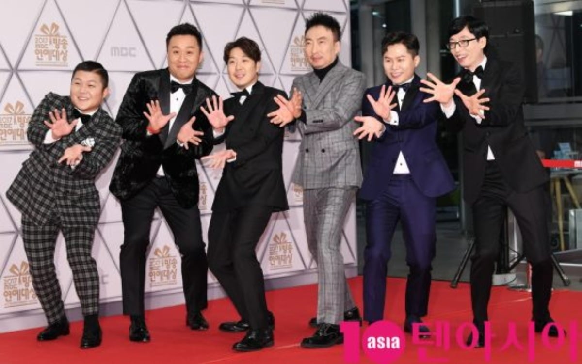 사진=텐아시아DB