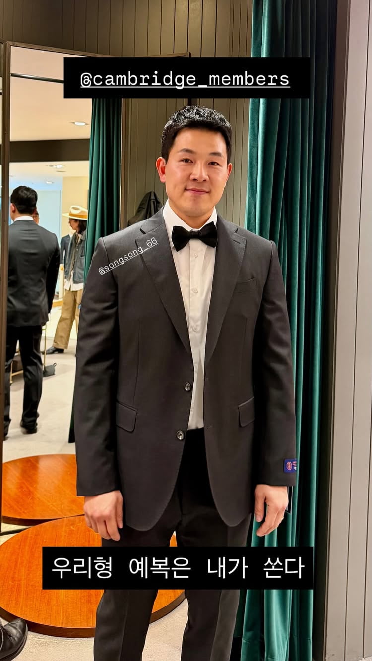 21기 영철, R사 시계 선물받더니…84년생의 호화로운 결혼