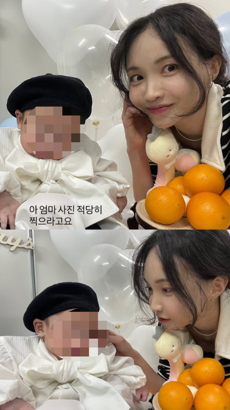 서민재, 애아빠에게 고소당해…나홀로 2세 키우며 엄마 미소