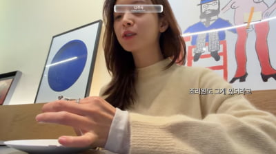 김지영, 1000만원 쓰기는 아까운가봐…저렴한 조리원 찾으려 애먹어