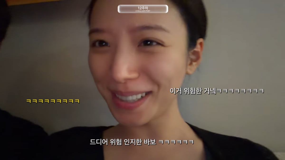 “명백한 불법, 감옥갈 수도”…김지영, CEO 남편이 건넨 조언에 깜짝