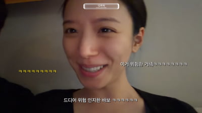 “명백한 불법, 감옥갈 수도”…김지영, CEO 남편이 건넨 조언에 깜짝