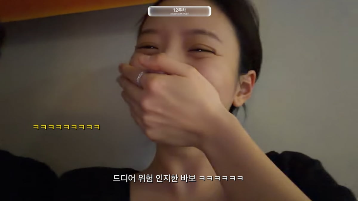 “명백한 불법, 감옥갈 수도”…김지영, CEO 남편이 건넨 조언에 깜짝