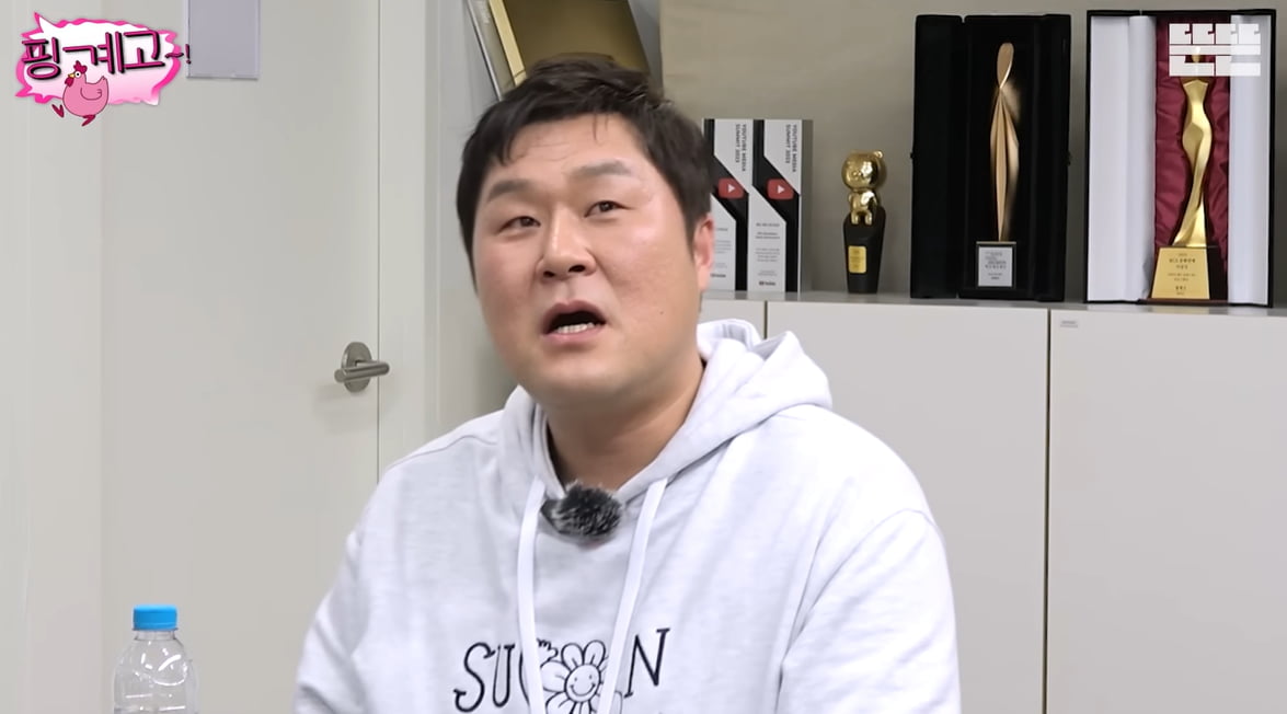 화사, 윤경호 부부까지 챙겼다…“송이버섯 부여잡고 한참을”(‘핑계고’)