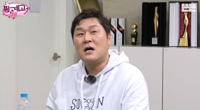 화사, 윤경호 부부까지 챙겼다…“송이버섯 부여잡고 한참을”(‘핑계고’)