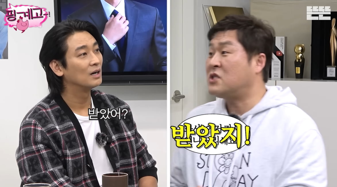 화사, 윤경호 부부까지 챙겼다…“송이버섯 부여잡고 한참을”(‘핑계고’)