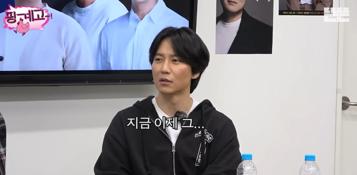 ‘왕사남’ 흥행이 그닥 안 기뻐…김남길 “바사삭 다 없어졌다”(‘핑계고’)