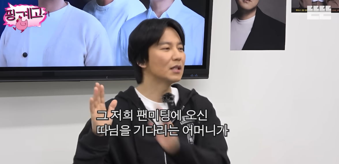 “부모님도 피곤해 하셔”…말 많은 김남길, 끝내 묵언수행('핑계고')