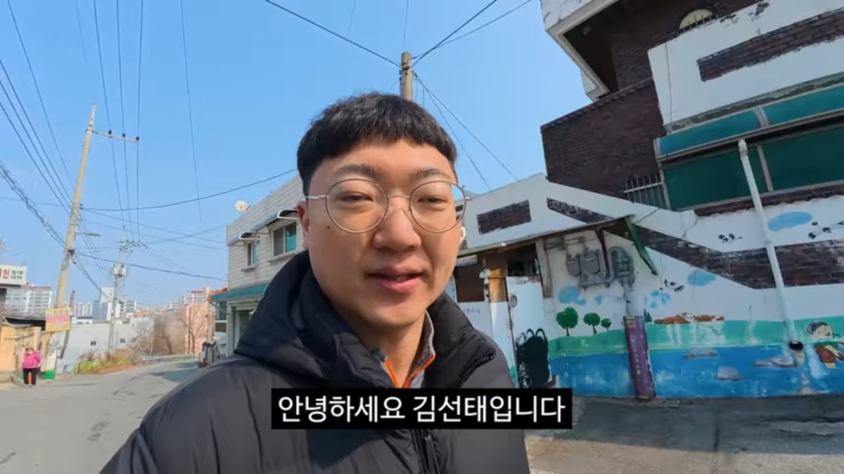 ‘골드버튼’ 김선태, 우리은행과 협업…최근 촬영 진행