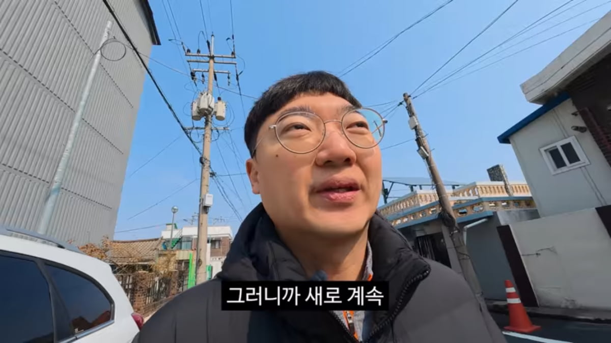 김선태, 메일 답장 50개 보냈는데…새로고침하니 80개