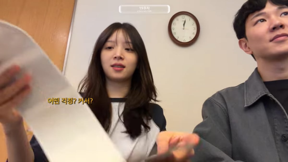 임신 19주차에 60kg 돌파해…김지영, 효율적으로 살찌라고