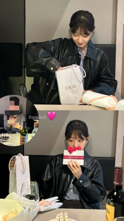 EXO 찬열 친누나, 명품 D사 받고 활짝…친구 잘 뒀네