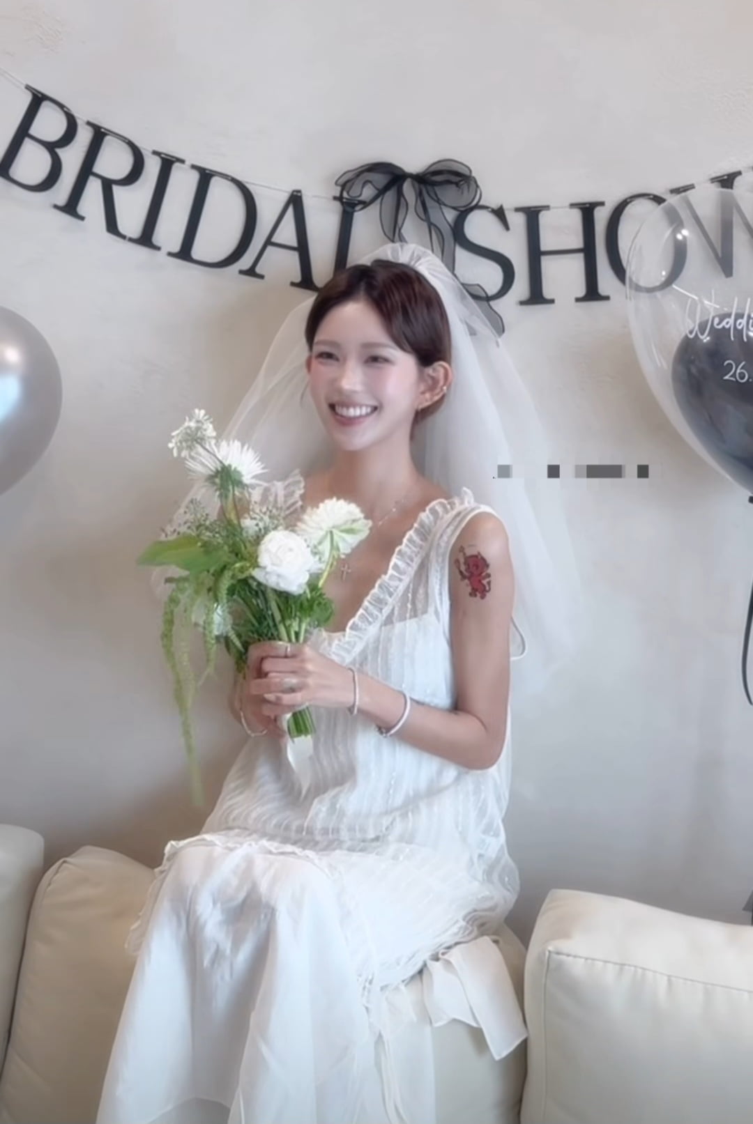 '미성년 교제 우려' 최준희, 브라이덜 샤워까지 속전속결…"말도 안 하고"