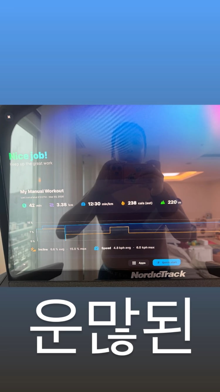 크리에이터 랄랄이 다이어트에 나섰다. /SNS