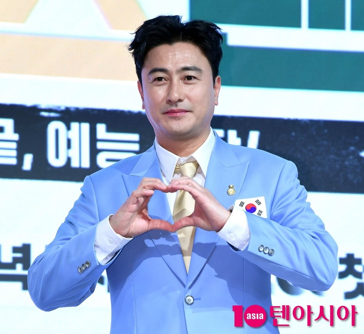 / 사진=텐아시아 DB