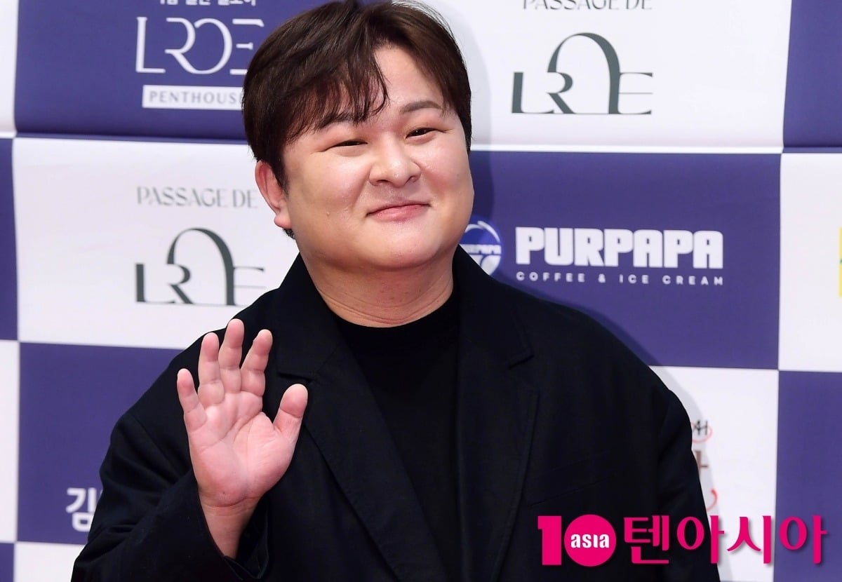 / 사진=텐아시아 DB