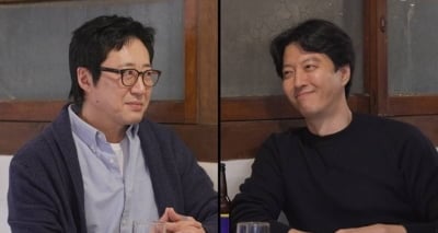 김하늘♥김재원 이어 22년 만에 '파리의 연인' 재회…"투샷을 다시 보게 되다니" ('미우새')