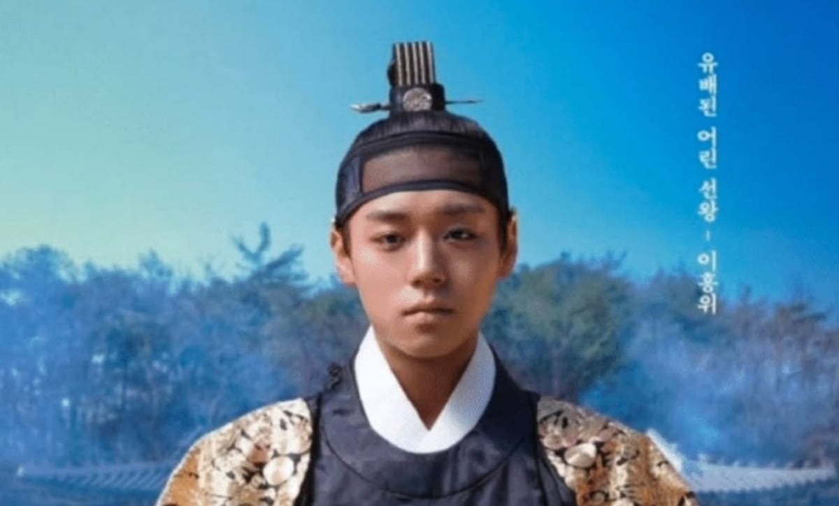 사진 = 정태우 인스타그램