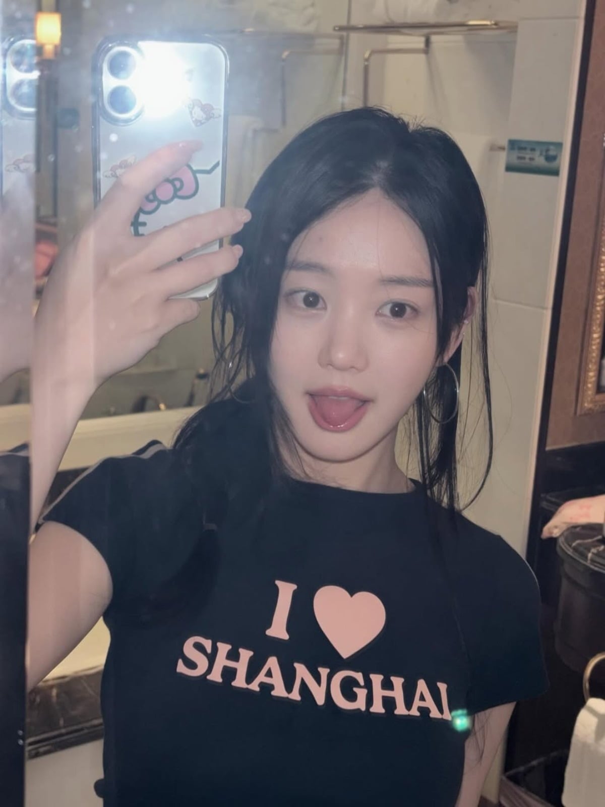 사진 = 이유비 인스타그램