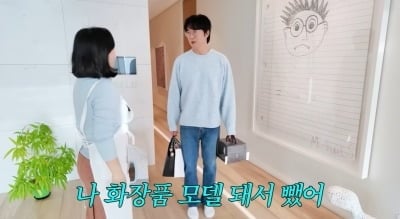 "얼굴 반쪽" 성시경 독하다...20일 다이어트 "불행해져야 빠져"