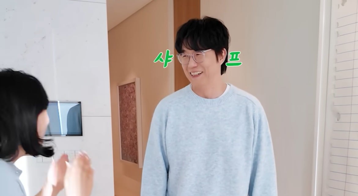 사진 = 유튜브 채널 '안녕하세요 최화정이에요'