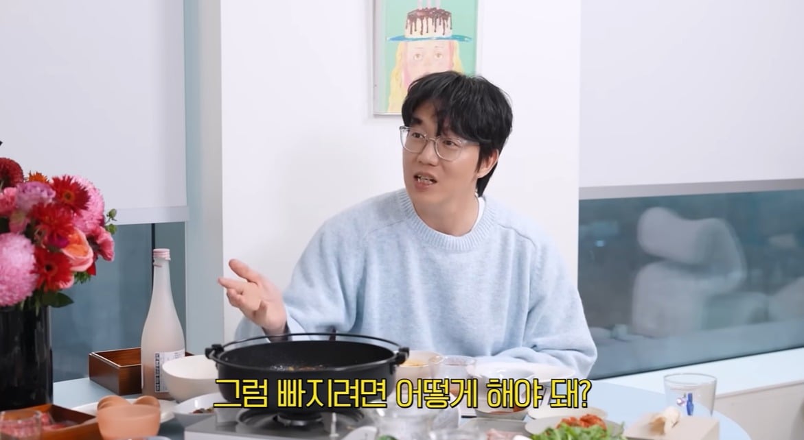 사진 = 유튜브 채널 '안녕하세요 최화정이에요'