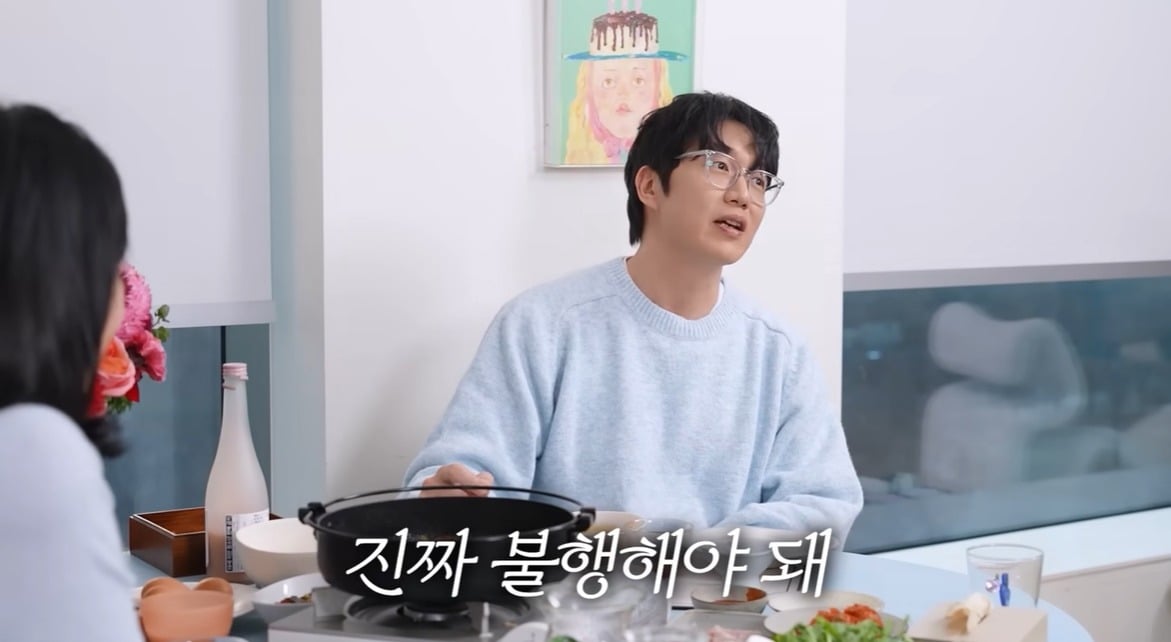 사진 = 유튜브 채널 '안녕하세요 최화정이에요'