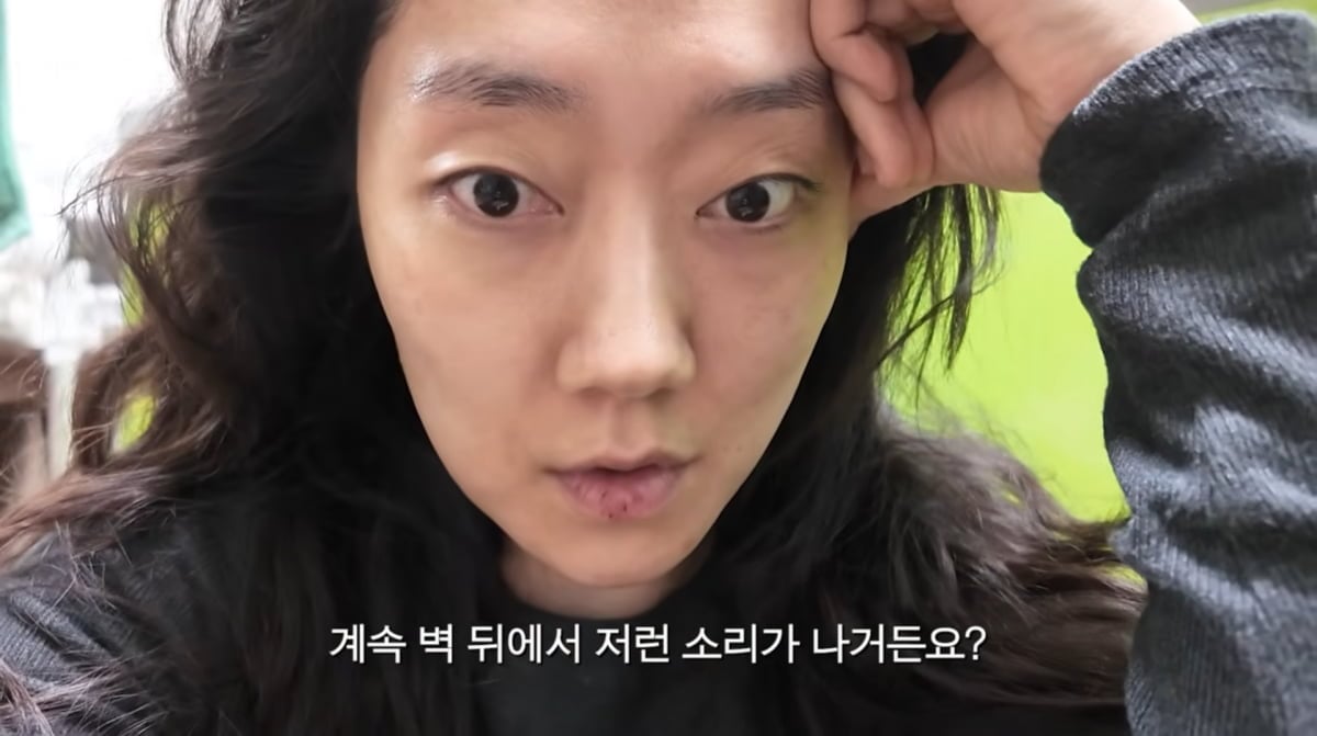 사진=박경혜 유튜브