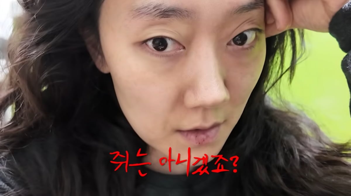 사진=박경혜 유튜브