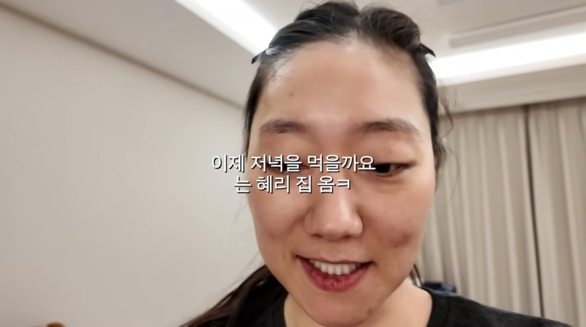사진=박경혜 유튜브