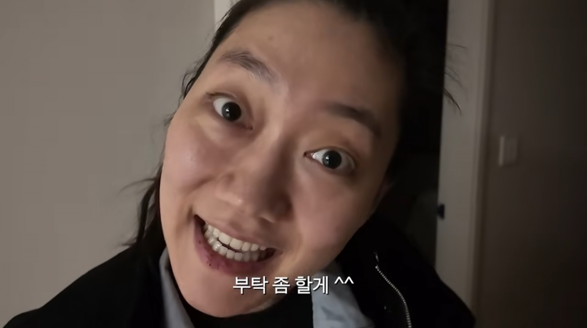 사진=박경혜 유튜브