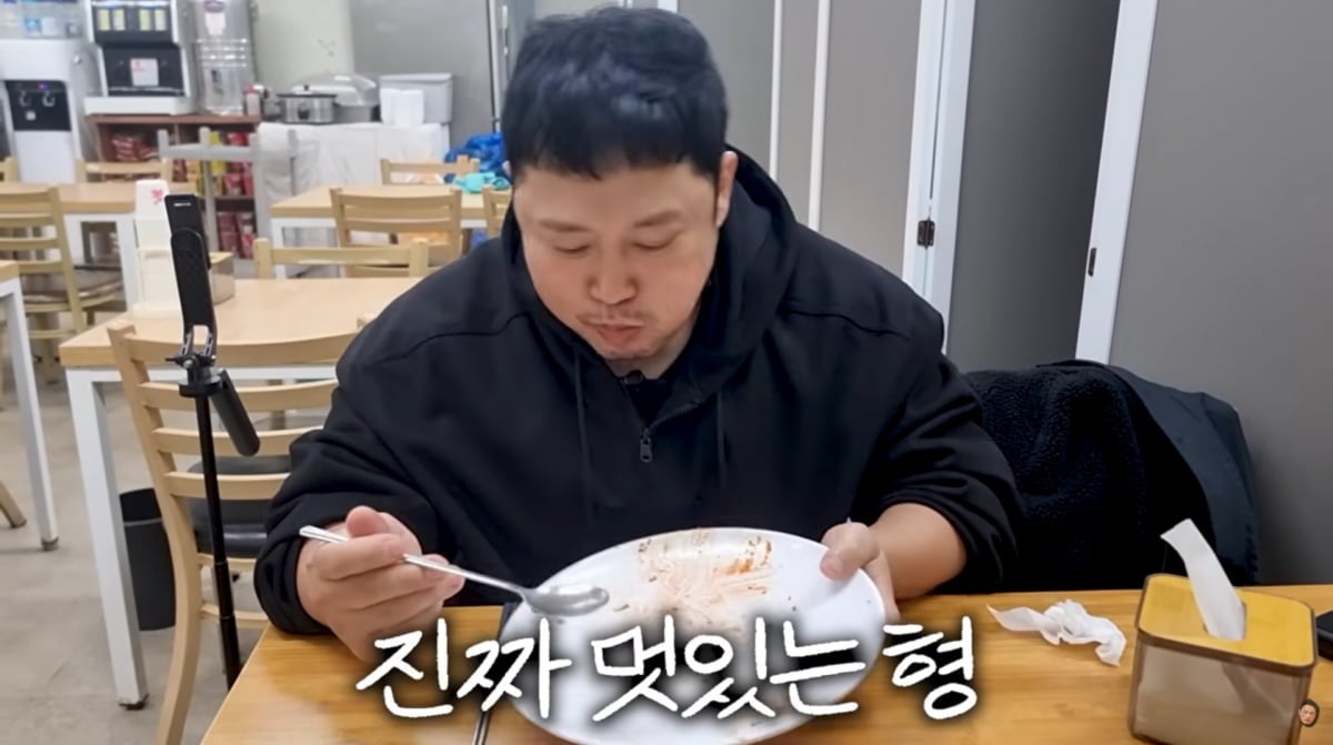 사진=유튜브 '양치승의 막튜브'