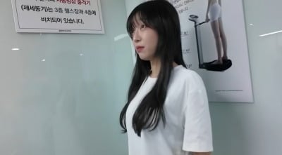 3만 칼로리 먹는 쯔양, '45kg' 몸 상태..."고교생 수준" ('쯔양밖정원')