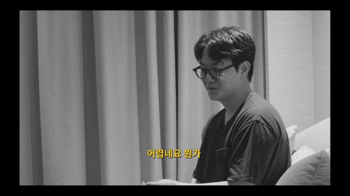 사진=유튜브 '요정재형'