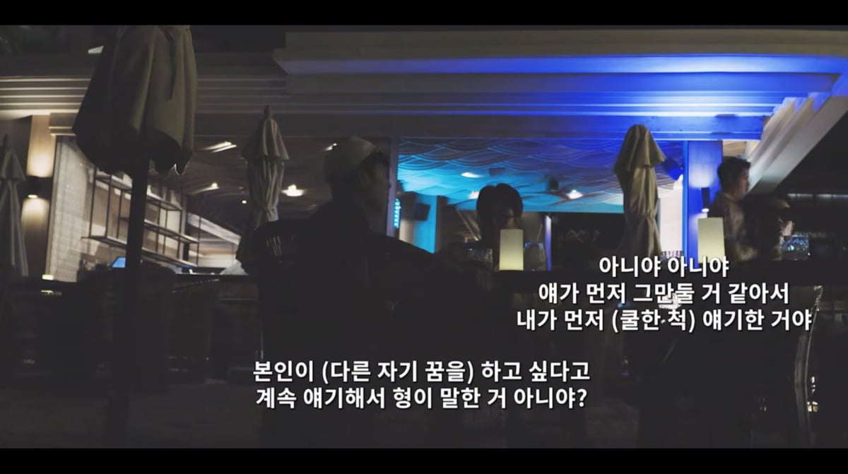 사진=유튜브 '요정재형'