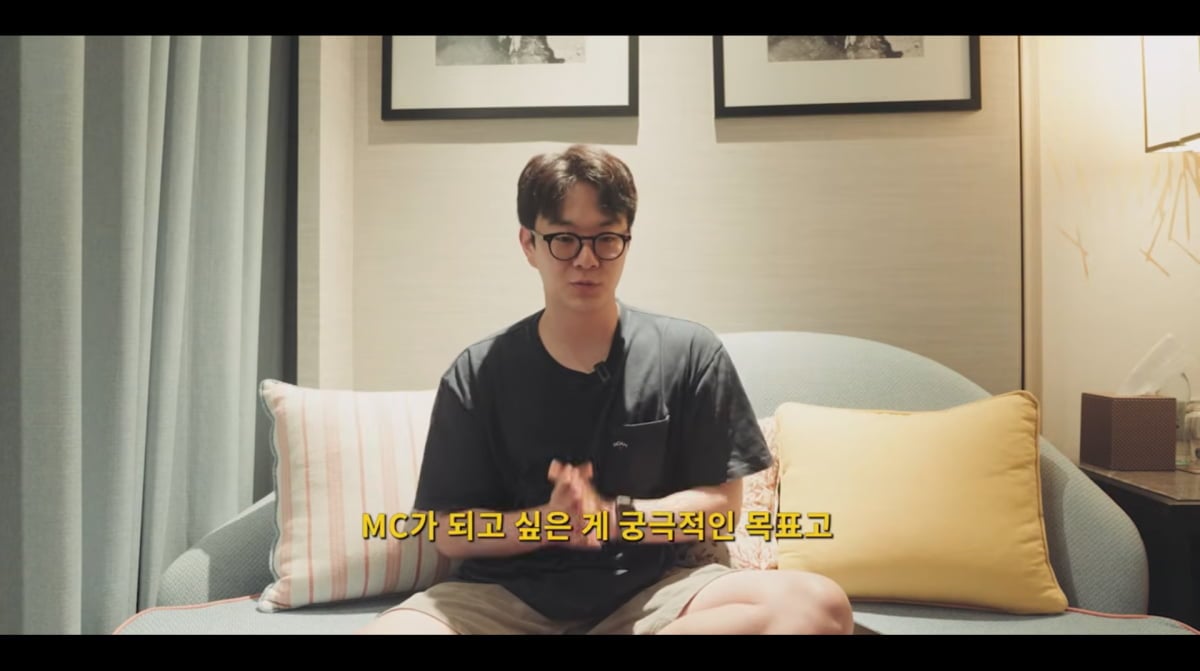 사진=유튜브 '요정재형'