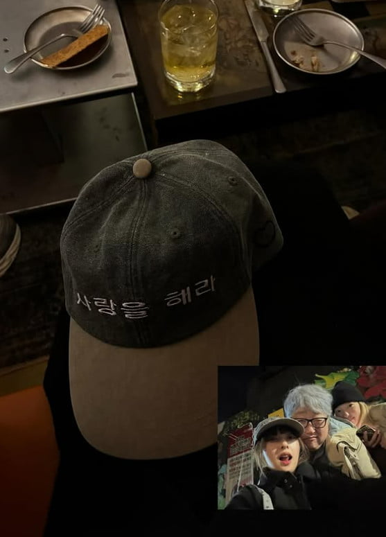 사진=김보라 SNS